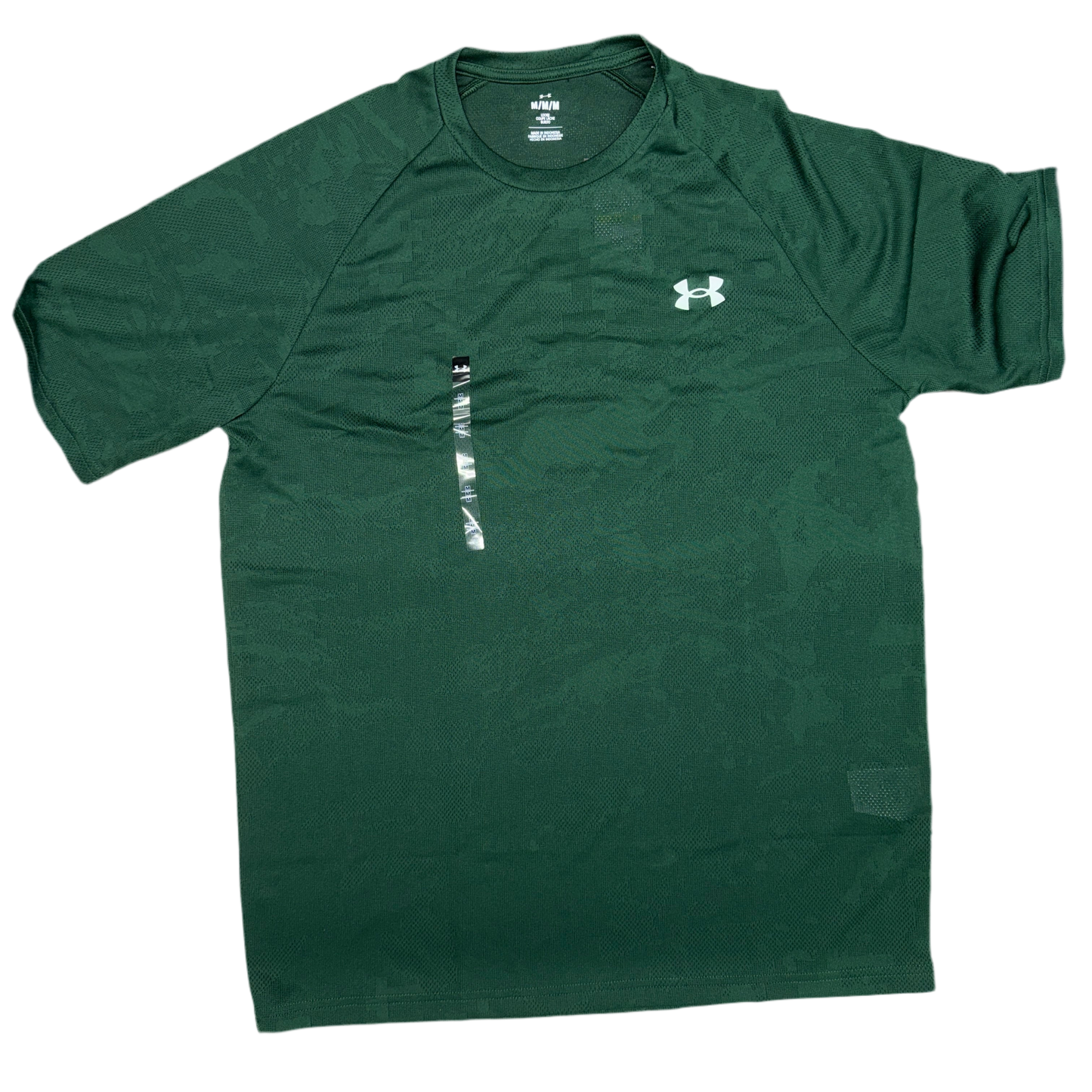 Under Armour - Khaki Jacquard T-shirt