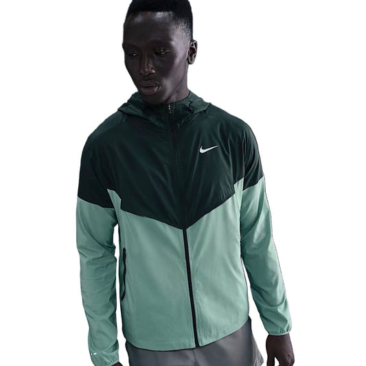 Nike - Forest Green Uv Jacket